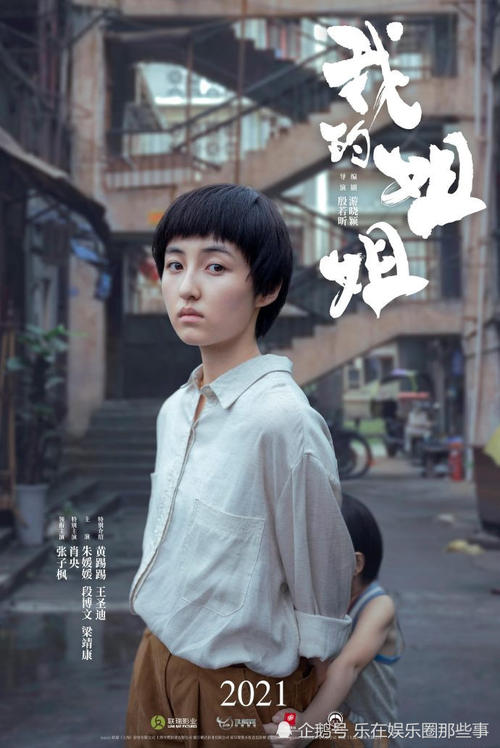 大学毕业档案假的多少钱
